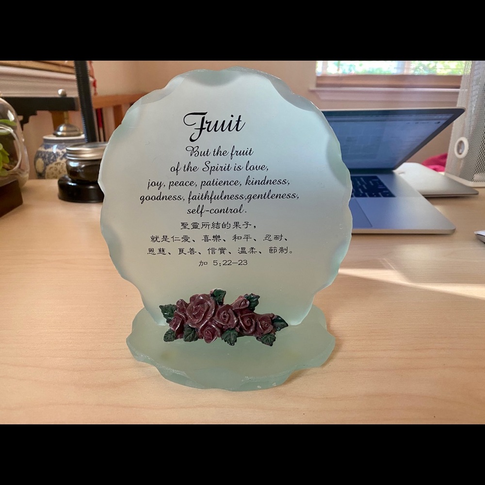bible verses home decoration